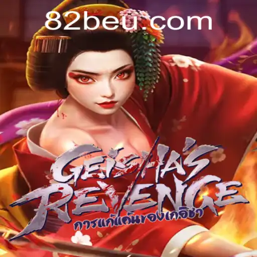 GeishasRevenge: A Nova Aventura no Mundo dos Jogos